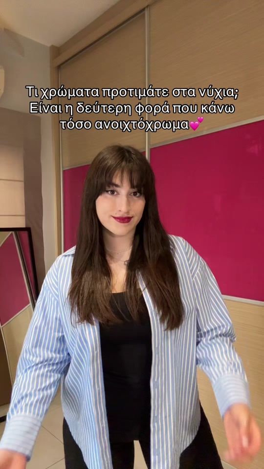 TikTok video thumbnail by ioanna.an_