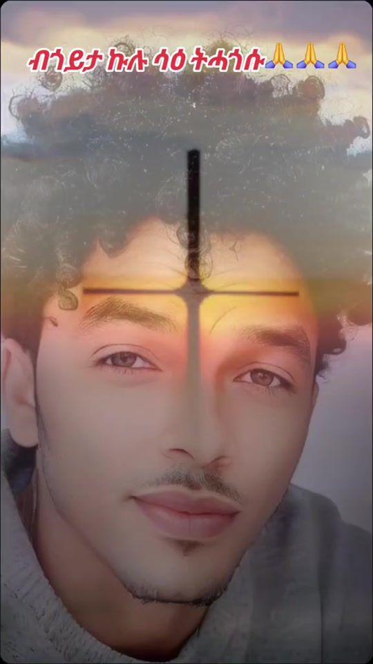 TikTok video thumbnail by ermi.king_boy
