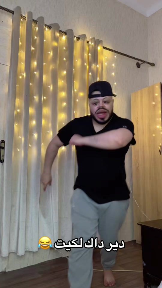 TikTok video thumbnail by amineou11