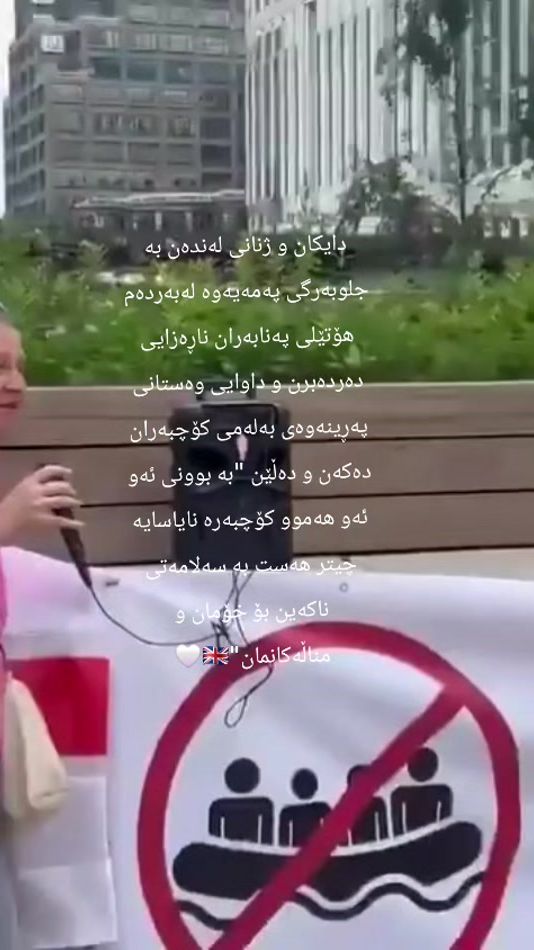 TikTok video thumbnail by osman.sarspy