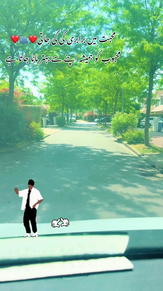 TikTok video thumbnail by baba_murshadd