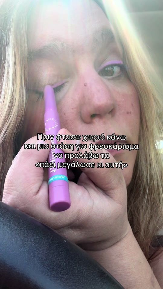 TikTok video thumbnail by lifespankedme