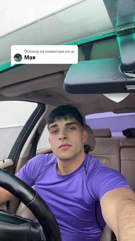 TikTok video thumbnail by dankov00