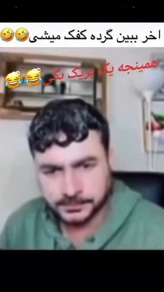 TikTok video thumbnail by mahtab.rani