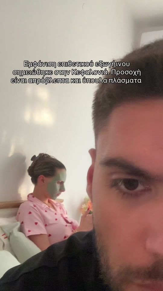 TikTok video thumbnail by makis_parameritis