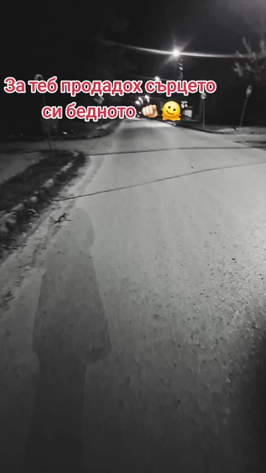 TikTok video thumbnail by ra23_rado_premium