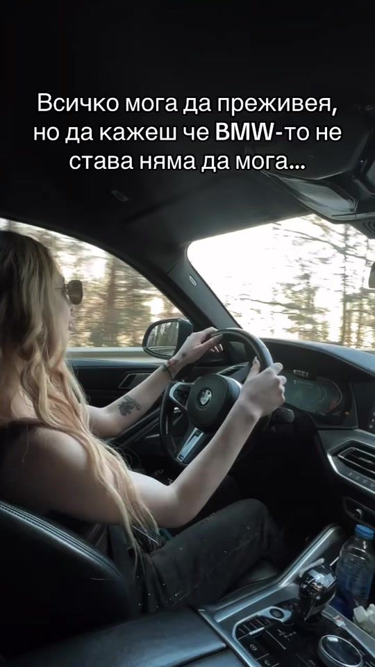 TikTok video thumbnail by raqbancheva