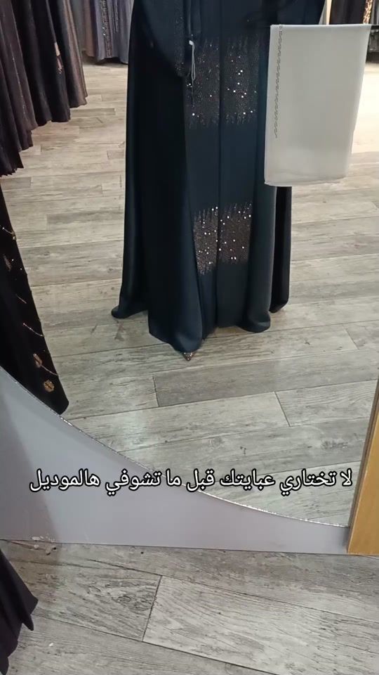 TikTok video thumbnail by alkhoyootgolden