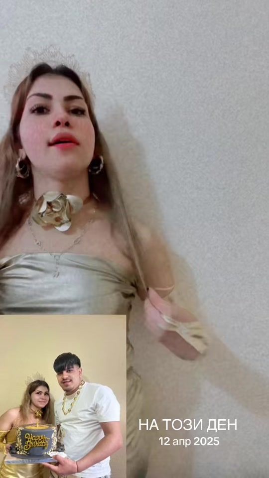 TikTok video thumbnail by dochigeorgieva