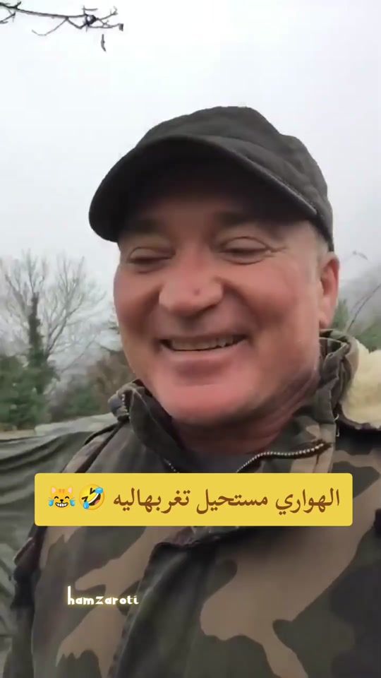 TikTok video thumbnail by hamzaroti3