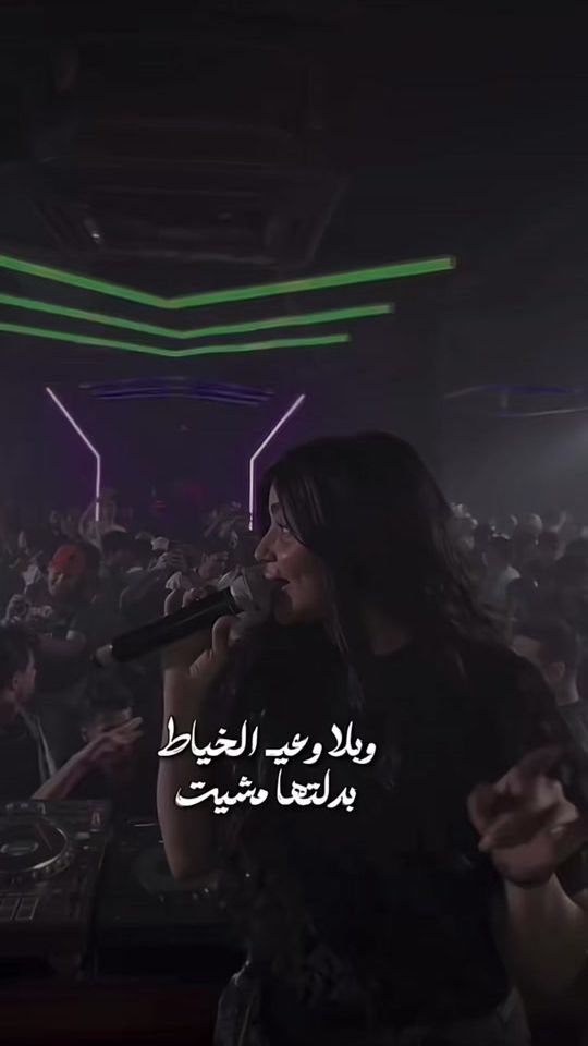TikTok video thumbnail by lamuralamar77