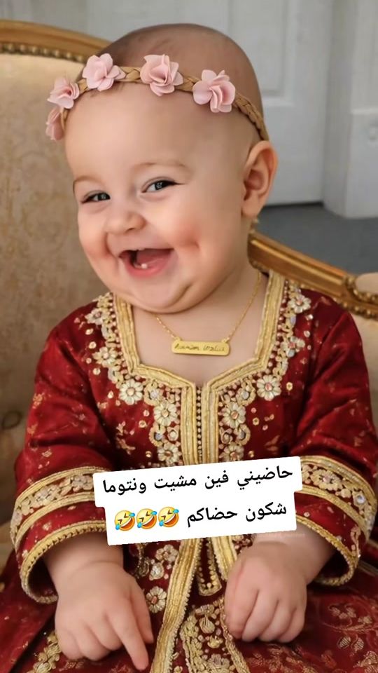 TikTok video thumbnail by karim_karim514