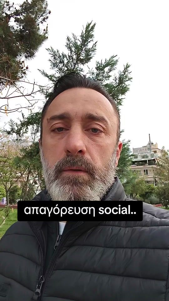 TikTok video thumbnail by mastrovaggoss
