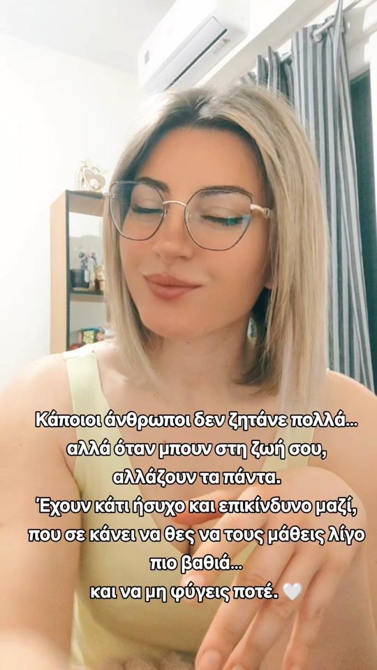 TikTok video thumbnail by christipas
