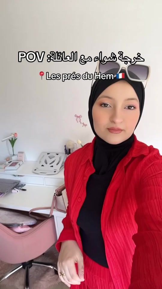 TikTok video thumbnail by dinette20000