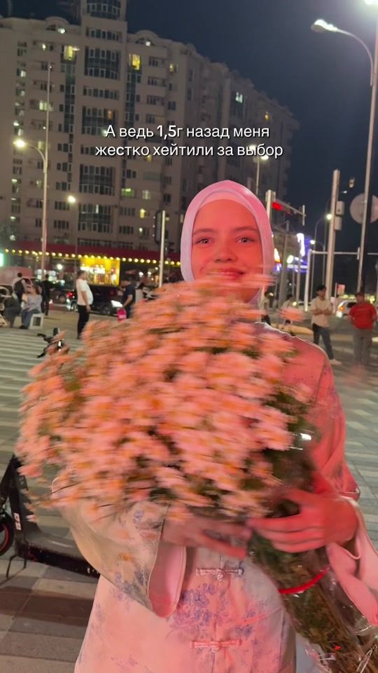 TikTok video thumbnail by rumiya940