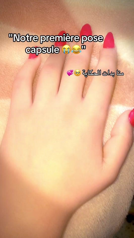 TikTok video thumbnail by wati_ne_