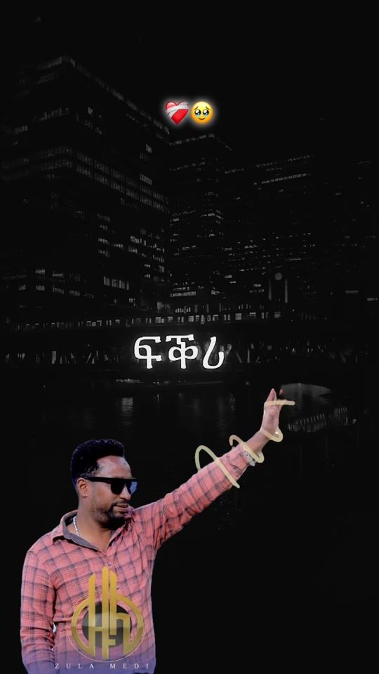 TikTok video thumbnail by meda00291