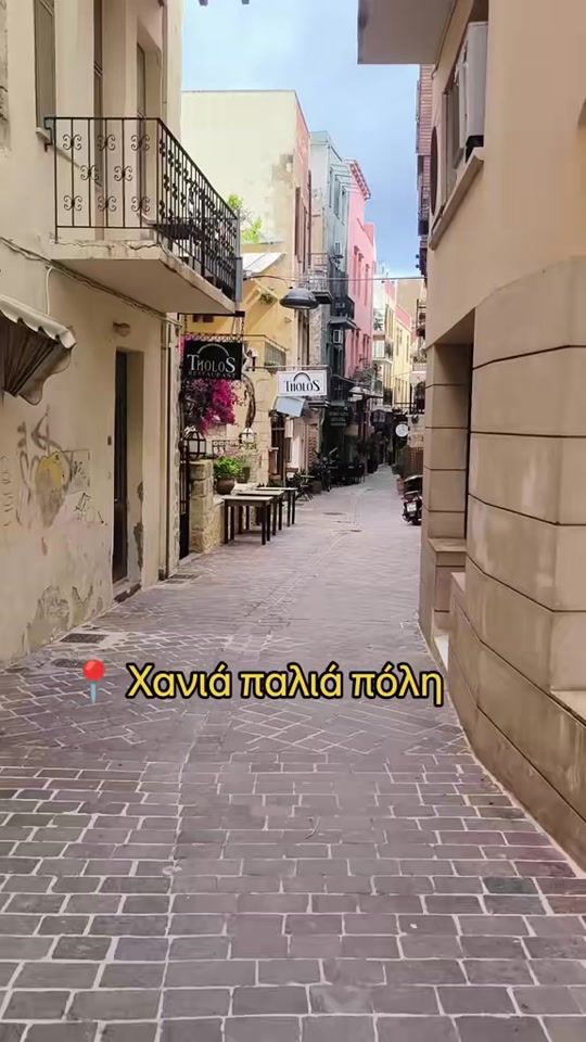 TikTok video thumbnail by andreas_kats