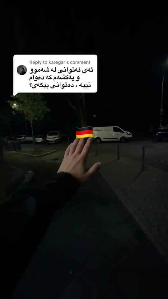 TikTok video thumbnail by komar.faraj