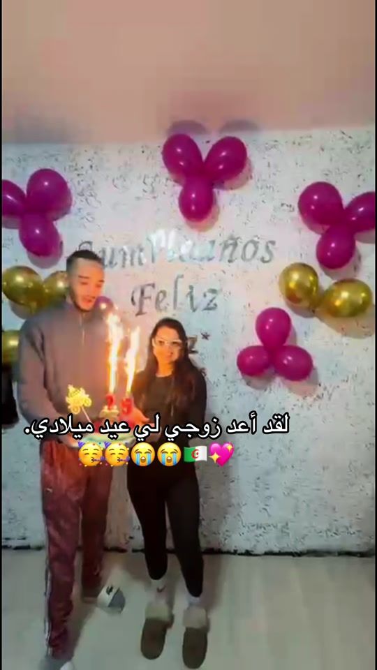 TikTok video thumbnail by franciscarm__29