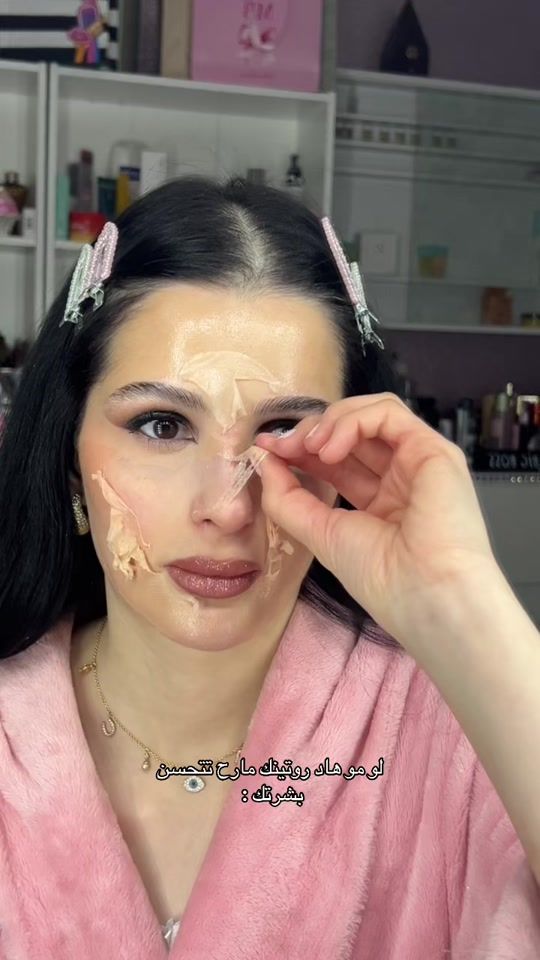 TikTok video thumbnail by mimibeauty.95