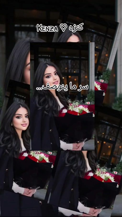 TikTok video thumbnail by kenza693