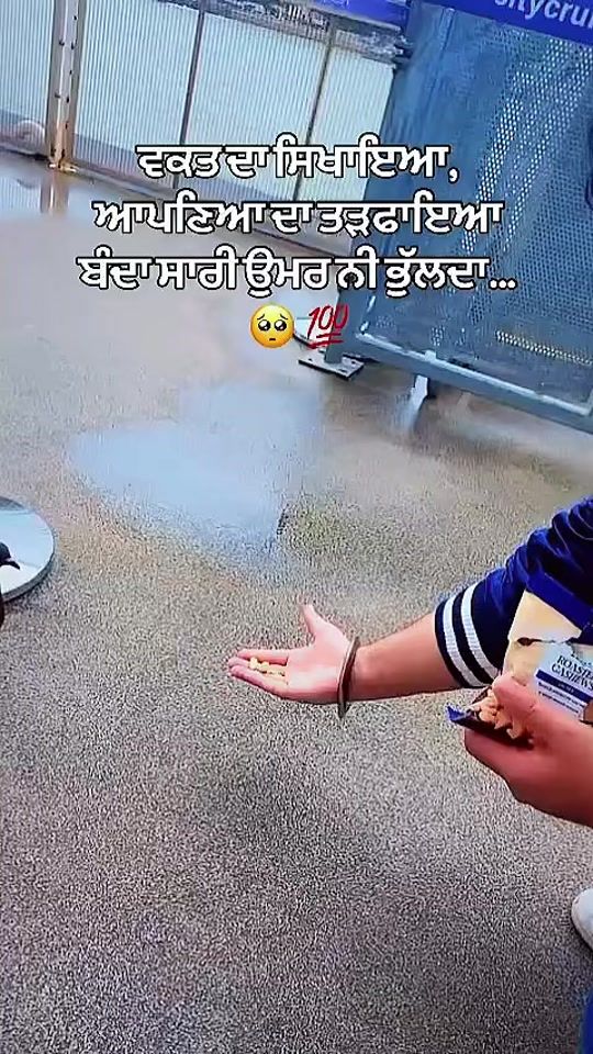 TikTok video thumbnail by t4j._x