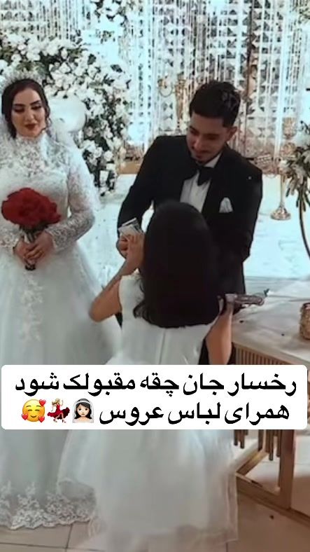 TikTok video thumbnail by metraamani1