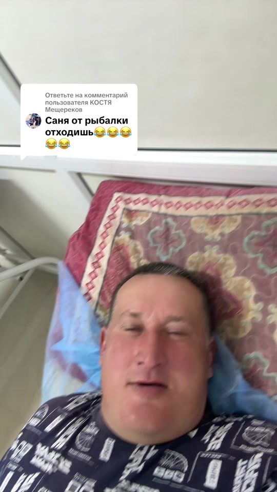 TikTok video thumbnail by chub_life1