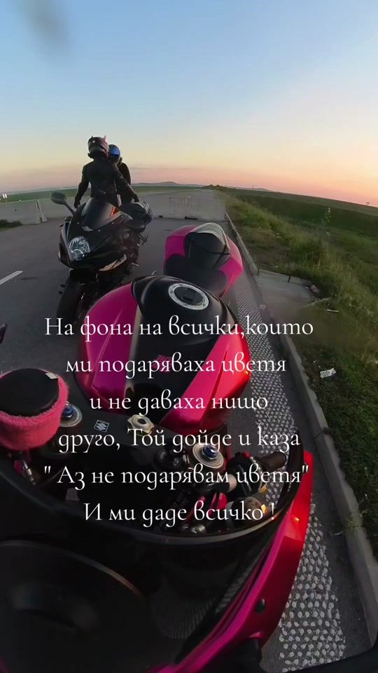 TikTok video thumbnail by pink.devil