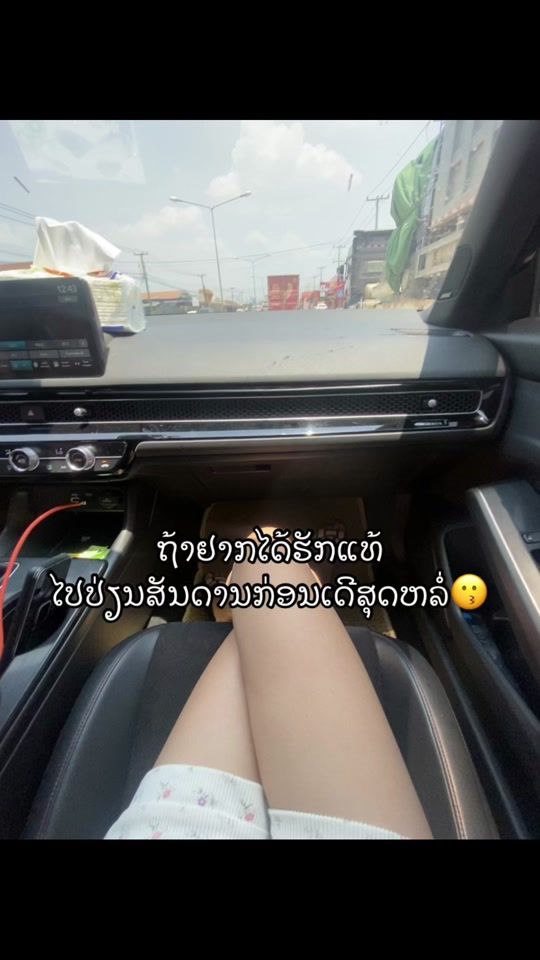 TikTok video thumbnail by noy................2008