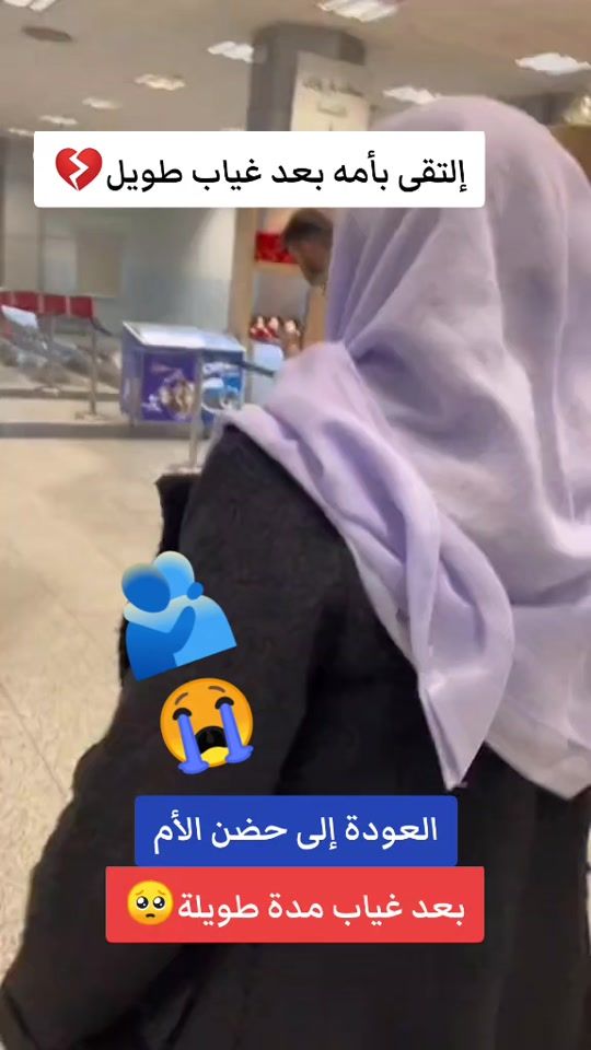 TikTok video thumbnail by lotfi.lotfi82