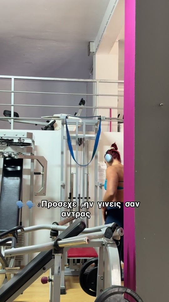 TikTok video thumbnail by rea_komninoy