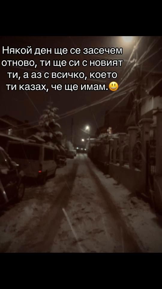 TikTok video thumbnail by k.pavlowww_6