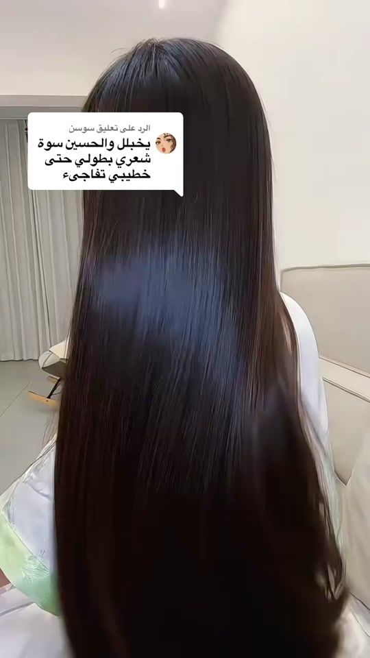 TikTok video thumbnail by bgfj