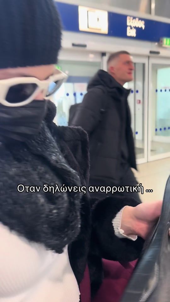 TikTok video thumbnail by eleniorfn