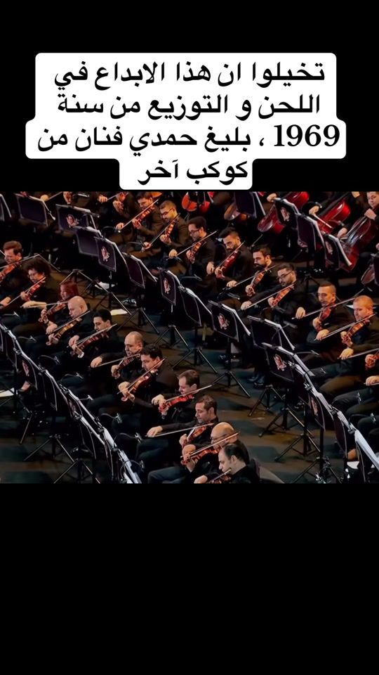 TikTok video thumbnail by maleksassi25056