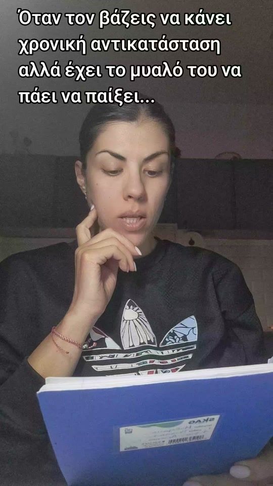 TikTok video thumbnail by kat_.pap