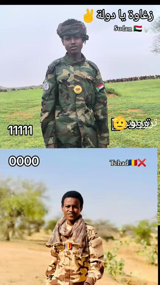 TikTok video thumbnail by mamoud_toroboro