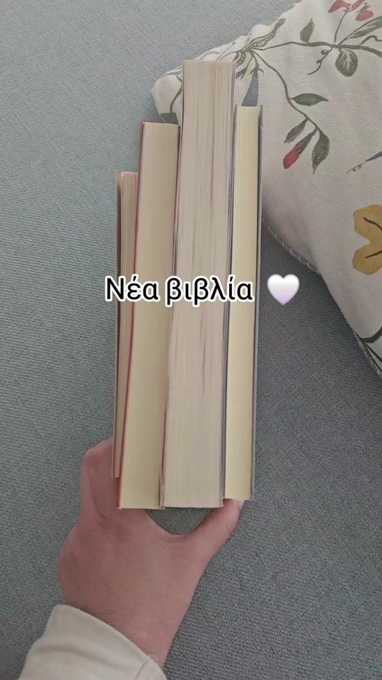 TikTok video thumbnail by readwithpeggy