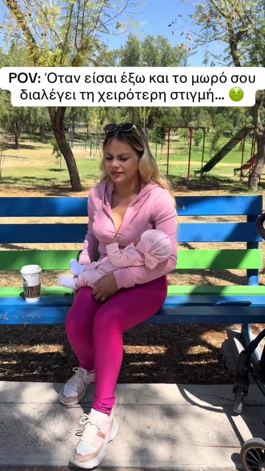 TikTok video thumbnail by lapsibabystore1