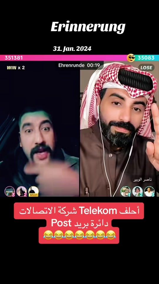 TikTok video thumbnail by salimsalimsalim2030