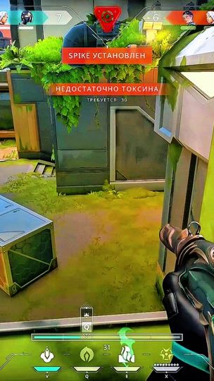 TikTok video thumbnail by v_1_e_r
