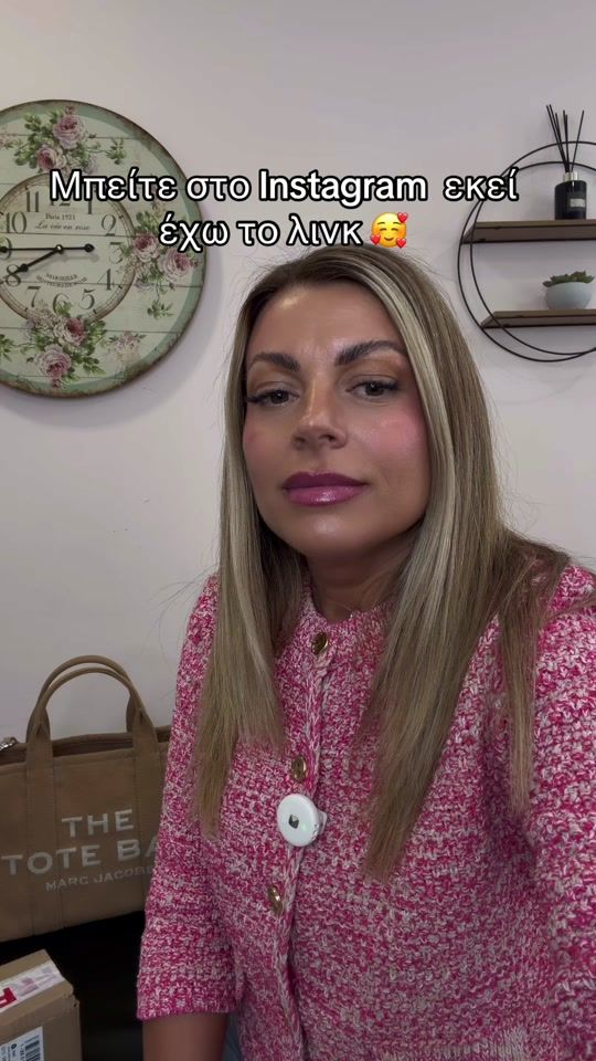 TikTok video thumbnail by nailmekorydallos