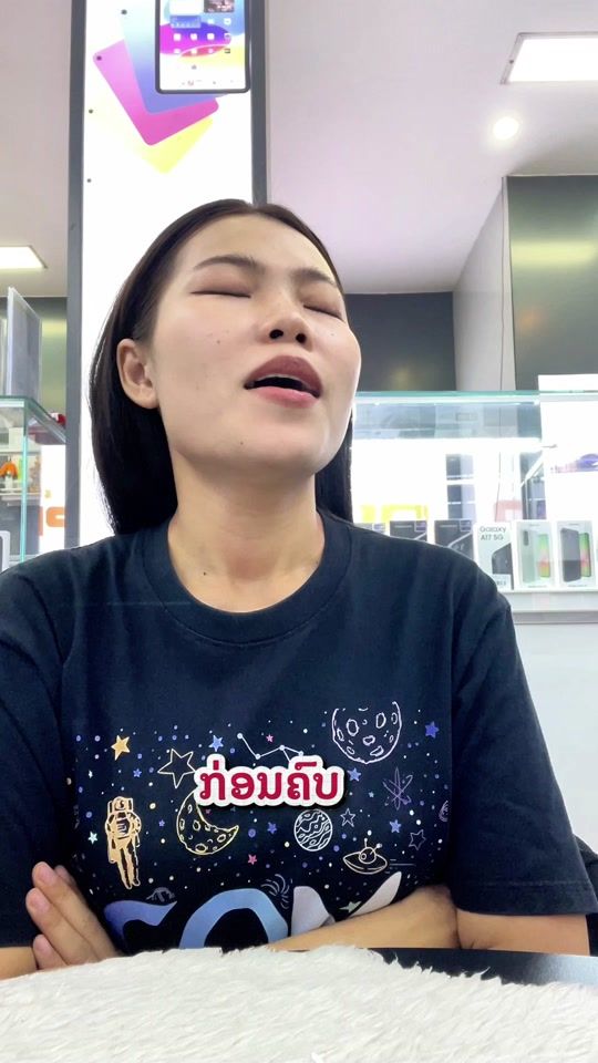 TikTok video thumbnail by comcom_official