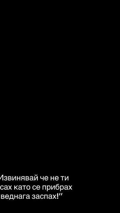 TikTok video thumbnail by i.georgiew777