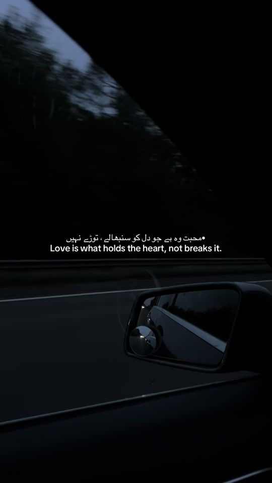 TikTok video thumbnail by lyrics.desi