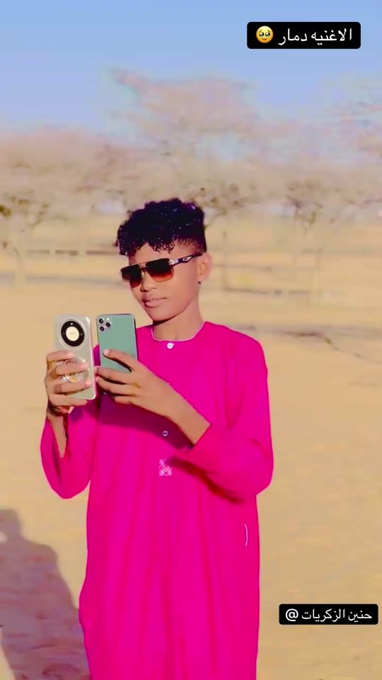 TikTok video thumbnail by .dh8135