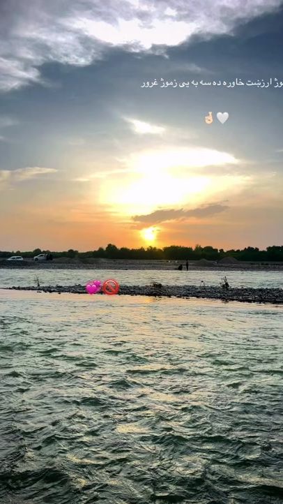 TikTok video thumbnail by ishaq_____09